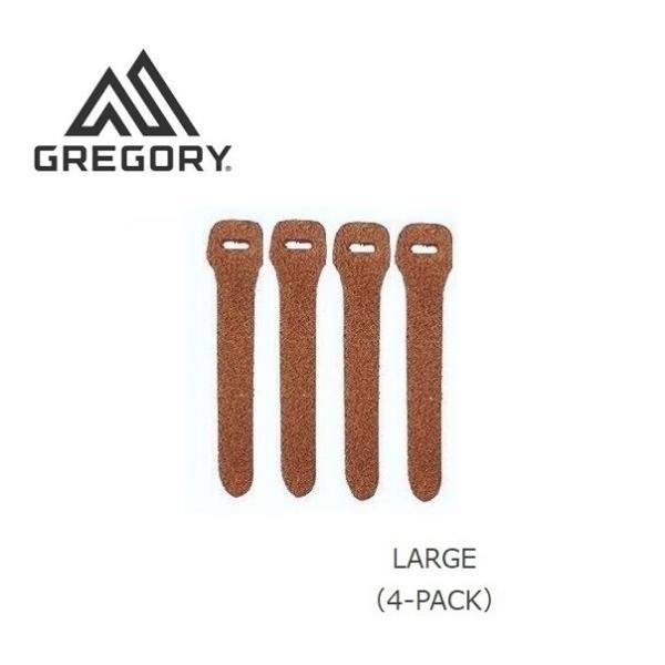 GREGORY グレゴリー ZIPPER PULLS L ブラウン 4本セット