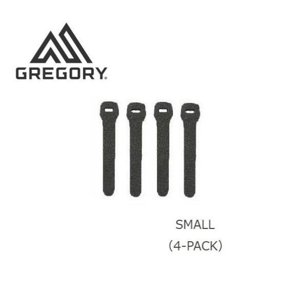 GREGORY グレゴリー ZIPPER PULLS S ブラック 4本セット
