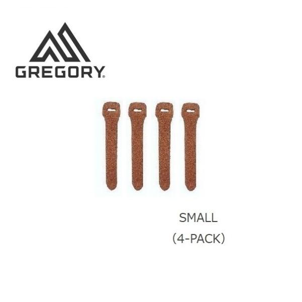 GREGORY グレゴリー ZIPPER PULLS S ブラウン 4本セット