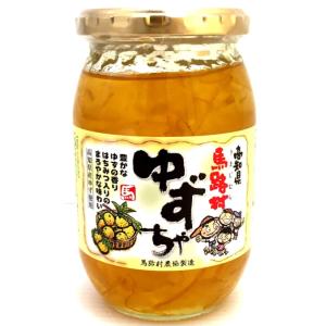 ゆずちゃ 馬路村 420g 柚子茶 ゆず茶 馬路村農協 日本ゆずレモン