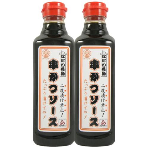串かつソース 大黒屋 ダイコク なにわ名物 500ml×2本