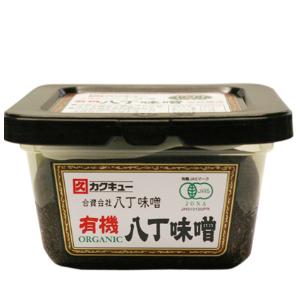 有機八丁味噌 カクキュー カップ 300g 有機JAS 八丁みそ カップ 赤だし