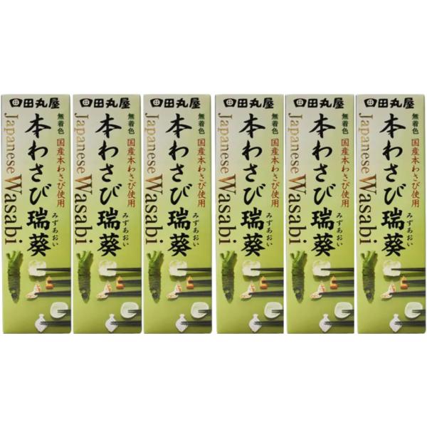田丸屋 本わさび瑞葵チューブ入り 42g 6本セット