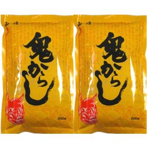 鬼からし 山清 200g×2袋セット からし漬け