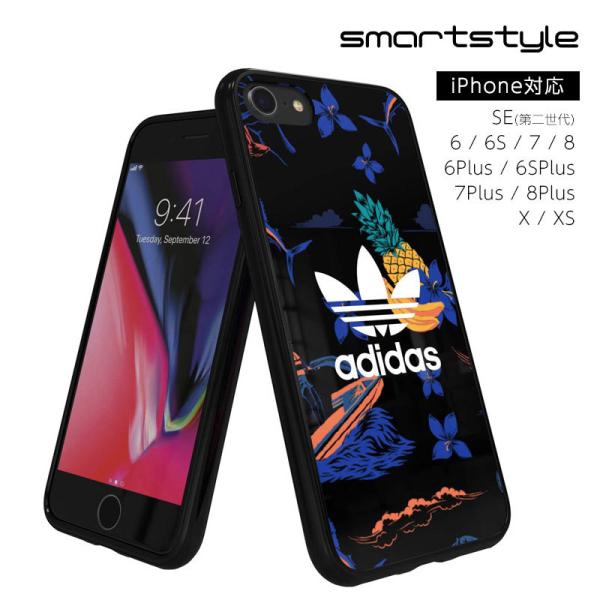 adidas アディダス iPhone SE (第2/第3世代) 8 7 6S 6 X XS Plu...