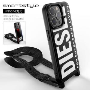 DIESEL CAGED D CASE iPhone 17 Air用 Women's Caged D glossy case for iPhone 17 Air | Grey | Diesel