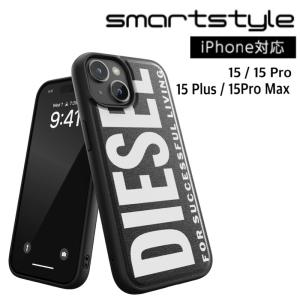 送料無料 DIESEL ディーゼル iPhone 15 / 15Pro / 15Plus / 15ProMax ケース アイフォン カバー スマホケース ラージロゴ ラバープリント [ ブラック 黒 ]｜smartstyle-select
