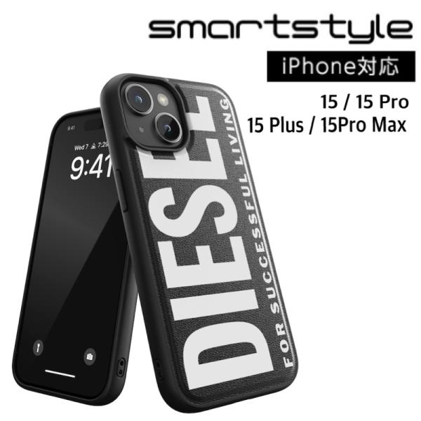 送料無料 DIESEL ディーゼル iPhone 15 / 15Pro / 15Plus / 15P...