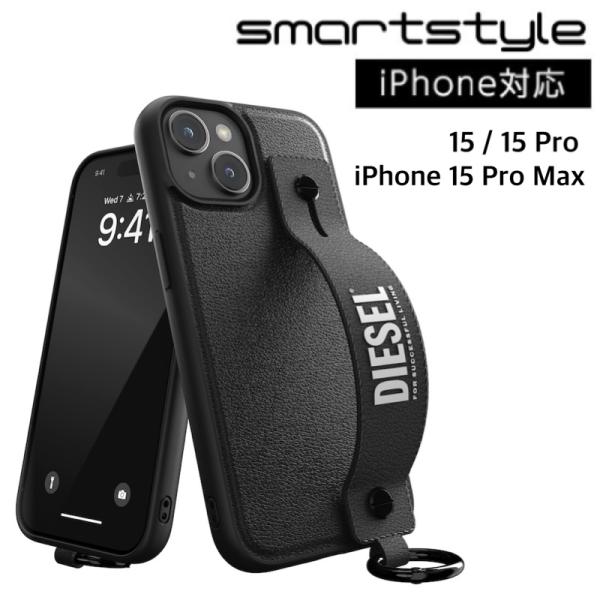 送料無料 DIESEL ディーゼル iPhone 15 / 15Pro / 15ProMax ハンド...