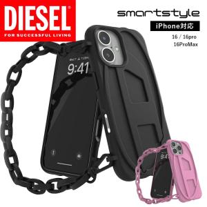 DIESEL(ディーゼル) iPhone17 Pro Max用 Diesel Caged D Glossy Case