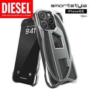 DIESEL（ディーゼル） 送料無料 iPhone 13 / 14 兼用 ケース