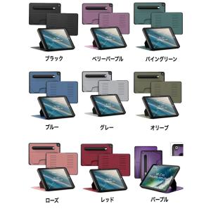 送料無料 日本正規販売店 ZUGU ケース i...の詳細画像1
