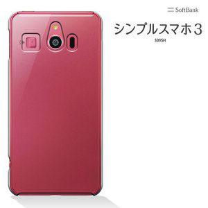 シンプルスマホ3 ケース  509SH  シャープ  シンプルスマホ 3 Softbank  スマホ...