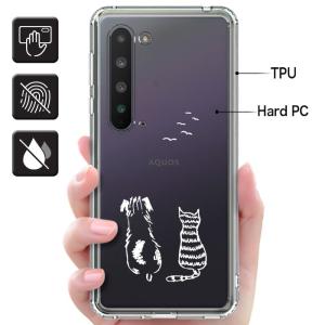 AQUOS R5G ケース 5gカバー アクオスr 5g ケース 5G docomo SH-51A / au SHG01/softbank 兼用 ハードケース カバースマホケース セール