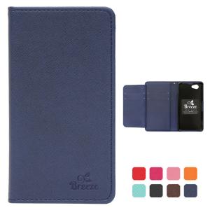 シンプルスマホ5 ケース softbank シンプルスマホ5 ケース