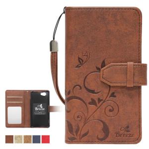 ARROWS 全機種対応/arrows NX F-01K/F-01J/M04/Be F-05J/Fit【手帳型】