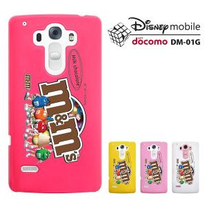 DM-01G ケース/DM-01G カバー/Disney Mobile on docomo DM01G/カバー ディズニーモバイル スマホケース