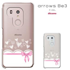 ARROWS be3 ケース F-02L アローズ be3 f02lカバー docomo f02l スマホケース F02Lケース★プレゼント セール