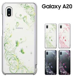 galaxy a20 ケース ギャラクシーa20 ケース SC-02M SCV46 兼用 ハードケース カバースマホケース セール