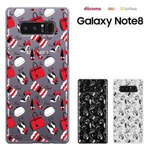 Samsung Galaxy NOTE8 ケース SC-01K SCV37 兼用 ギャラクシーノート8 galaxy note8 ケース ハードケース カバースマホケース セール