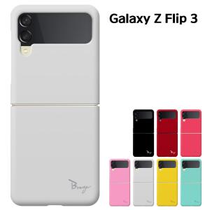 Galaxy Z Flip4 ケース Galaxy Z Flip3 ケース SCG17 SC-54C SCG12 SC-54B ケース ハードケース カバースマホケース セール｜smarttengoku