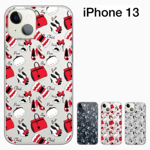 iPhone13 ケース アイフォン13 iphone13 iphone  iphone13 ケース ハードケース カバースマホケース セール