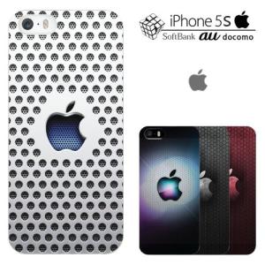 apple iPhone SE iPhone5S ケース ハードケース カバー スマホケース SoftBank au docomo iphone5 5S