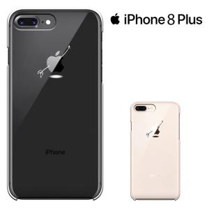 Apple iphone 8 plus  iphone8 plus ケース iphone 8 plus カバー アイフォン8 プラス ケース ハードケース カバースマホケース セール