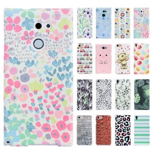 【週末セール】Galaxy A52 5G SC-53B ギャラクシー スマホケース sc-53b galaxy a52 5g ケース 携帯ケース ハードケース カバー セール