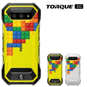 TORQUE 5G ケース Coleman LIMITED KYG01 トルク ファイブジー 京セラ au カバー ハードケース スマホケース セール