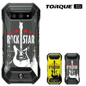 TORQUE 5G ケース Coleman LIMITED KYG01 トルク ファイブジー 京セラ au カバー ハードケース スマホケース セール