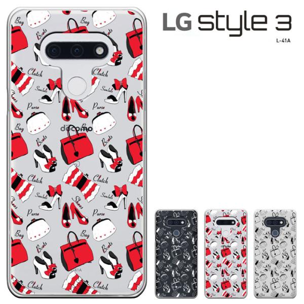 LG style3 L-41A ケース　エルジスタイル3 L41Aケース ケース ハードケース セー...