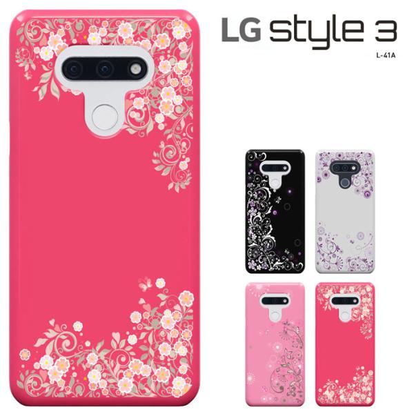 LG style3 L-41A ケース　エルジスタイル3 L41Aケース ケース ハードケース セー...