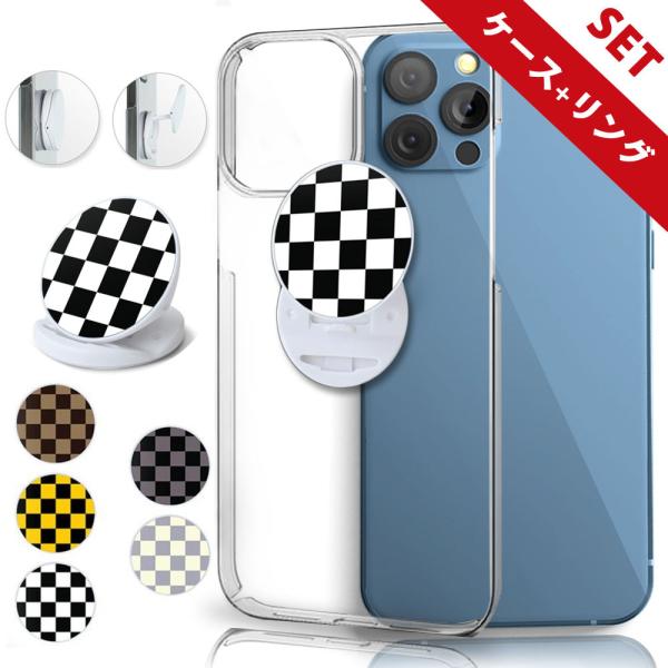 全機種対応 iphone 13 おしゃれ スマホケース 韓国 グリップスタンド セットスマホスタンド...