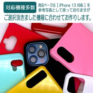【夏セール】スマホ リング ケース セット 全...の詳細画像1