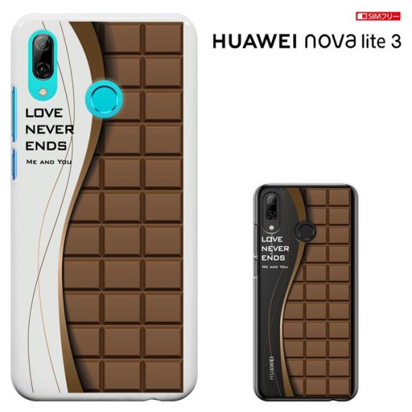 NOVA lite 3 ケース ファーウェイ ノヴァ3 ライト ケース HUAWEI nova li...