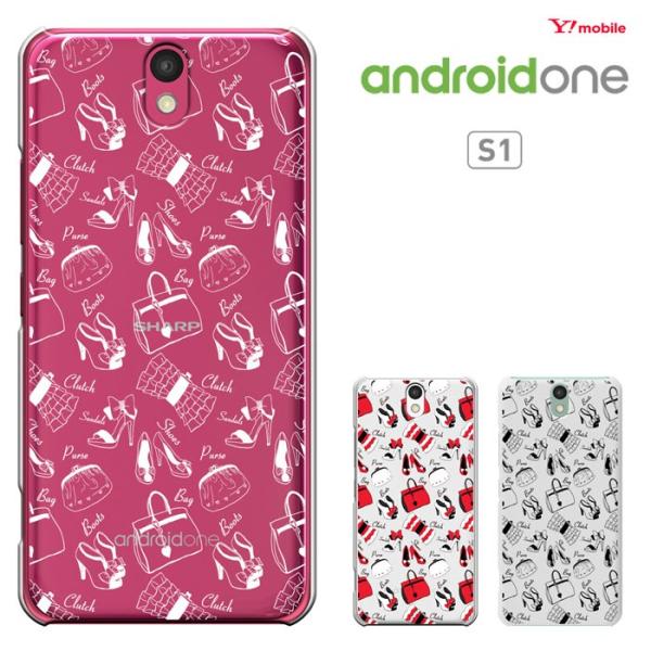 Ymobile android one S1 SHARP アンドロイドワン S1ケース androi...