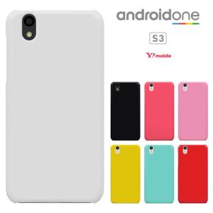 Ymobile android one S3 シャープ アンドロイドワン S3ケース android one S3 ケース ハードケース カバースマホケース セール