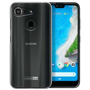 【週末セール】GRATINA KYV48ケース アンドロイドワンS6 兼用 グラティーナ android one s6 ケース スマホケース ハードケース セール