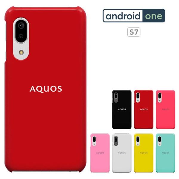 aquos sense3 basic ケース SHV48 カバー android one s7 兼用...