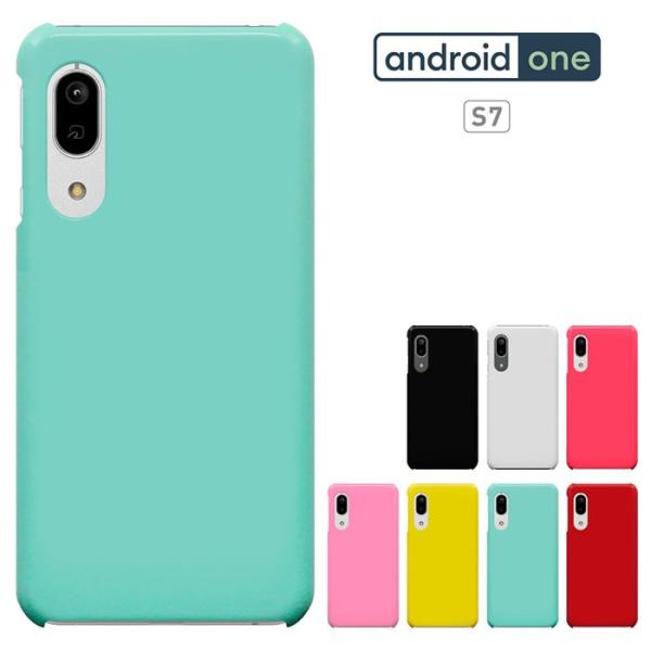 aquos sense3 basic ケース SHV48 カバー android one s7 兼用...