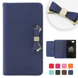 【週末セール】Ymobile android one X2 HTC U11 life 兼用 アンドロイドワン X2ケース android one X2 手帳型ケース スマホケース セール