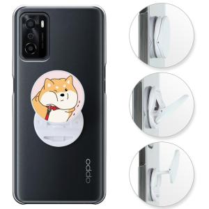 oppo a 55s 5g ケース オッポ A 55s 5G ハードケース  スマホケース 透明 スマホスタンド スマホグリップ リング リングスタンド 落下防止｜smarttengoku