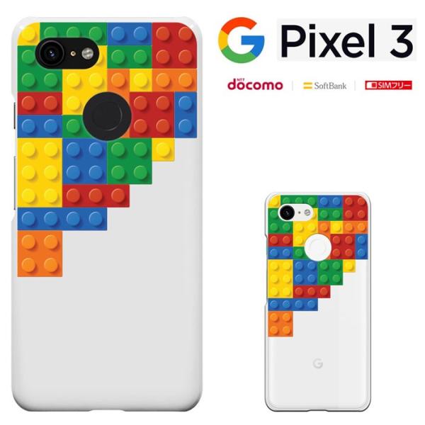 google pixel3ケース グーグル pixel3カバー グーグルスマホ ピクセル3 GOOG...