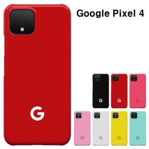 Google Pixel 4 ケース ピクセル4 pixel4カバー 携帯ケース ハードケース カバースマホケース セール