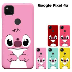 Google Pixel 4A ケース ピクセル4A pixel4Aカバー 携帯ケース