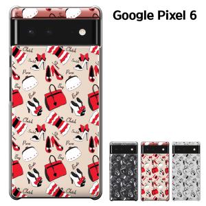 pixel6 ケース ピクセル6  Google Pixel 6 ケース ハードケース カバースマホケース セール｜smarttengoku