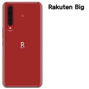 Rakuten BIG ZR01 ケース 楽天ビッグ カバー BIG 楽天モバイル ハードケース セール