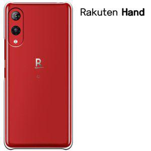 RAKUTEN HAND 5G ケース　楽天ハンド　楽天モバイル　ラクテンハンド ハードケース スマホケース セール｜smarttengoku