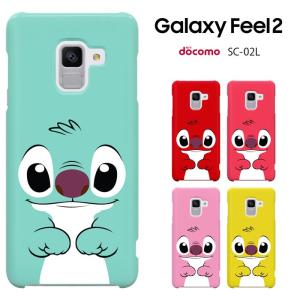 galaxy feel2 ケース SC-02L ギャラクシーフィール2 GALAXY FEELカバ カバースマホケース セール